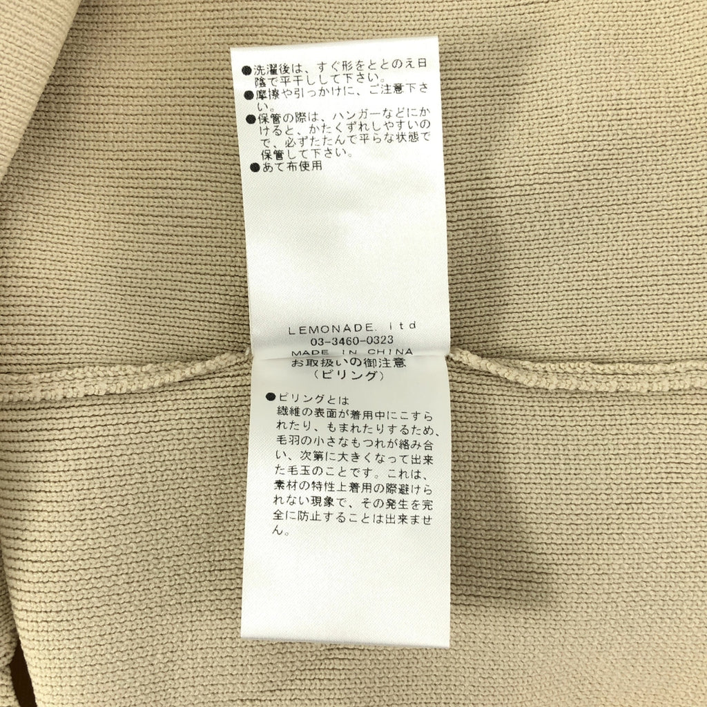 SeaRoomlynn | 扇貝彈性腰長裙 | S碼 | 女款