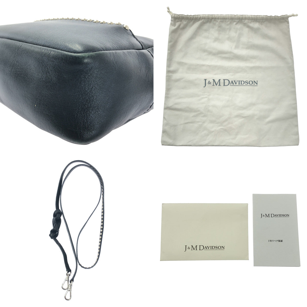 J&amp;M DAVIDSON / 제이앤엠 데이비슨 | 립스틱 스터드 숄더백 | 네이비계 |