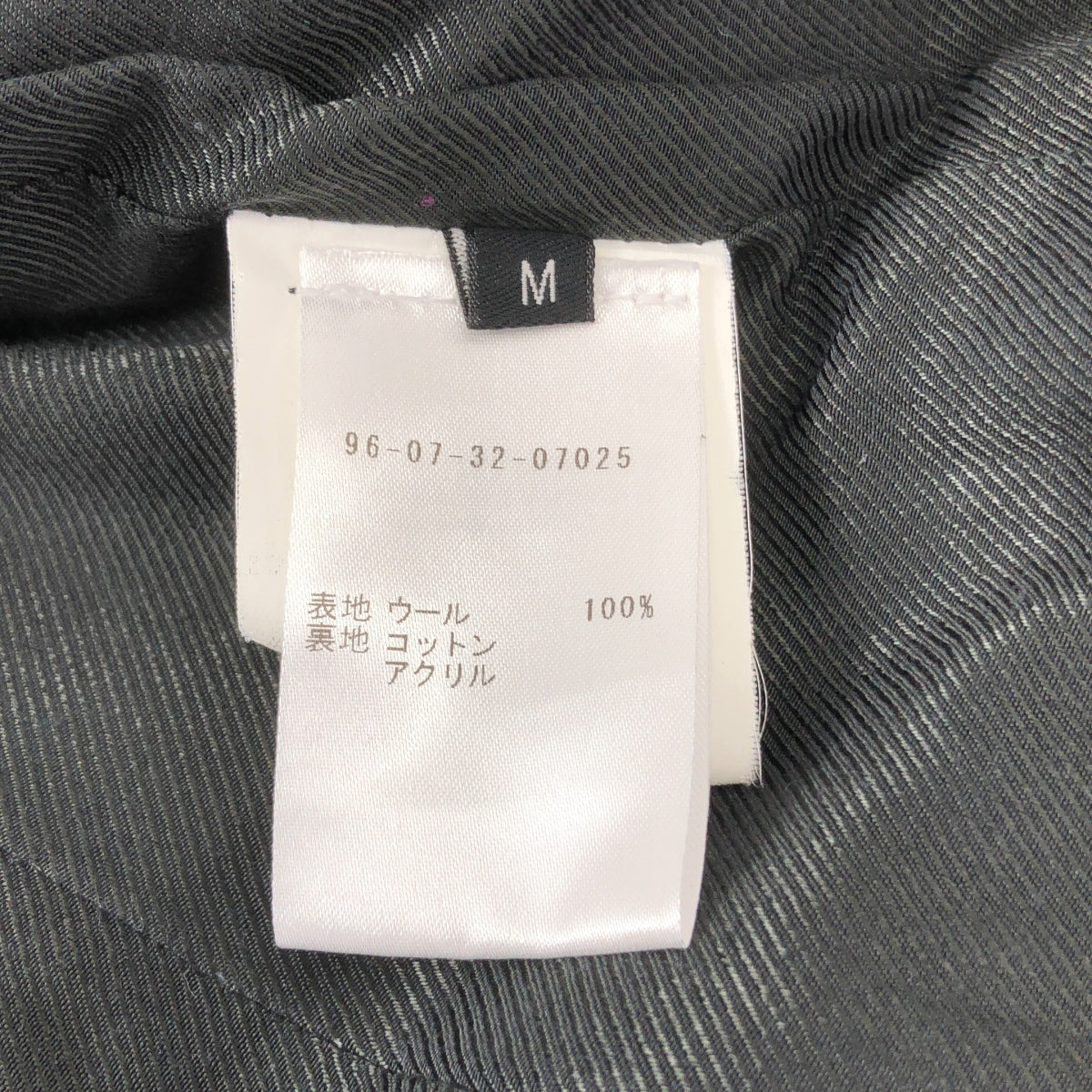 MARINA YEE / 마리나이 | 2023SS | DARTS JACK 다트 잭 오리가미 울 스트라이프 테일러드 재킷 | M | 네이비 | 남성