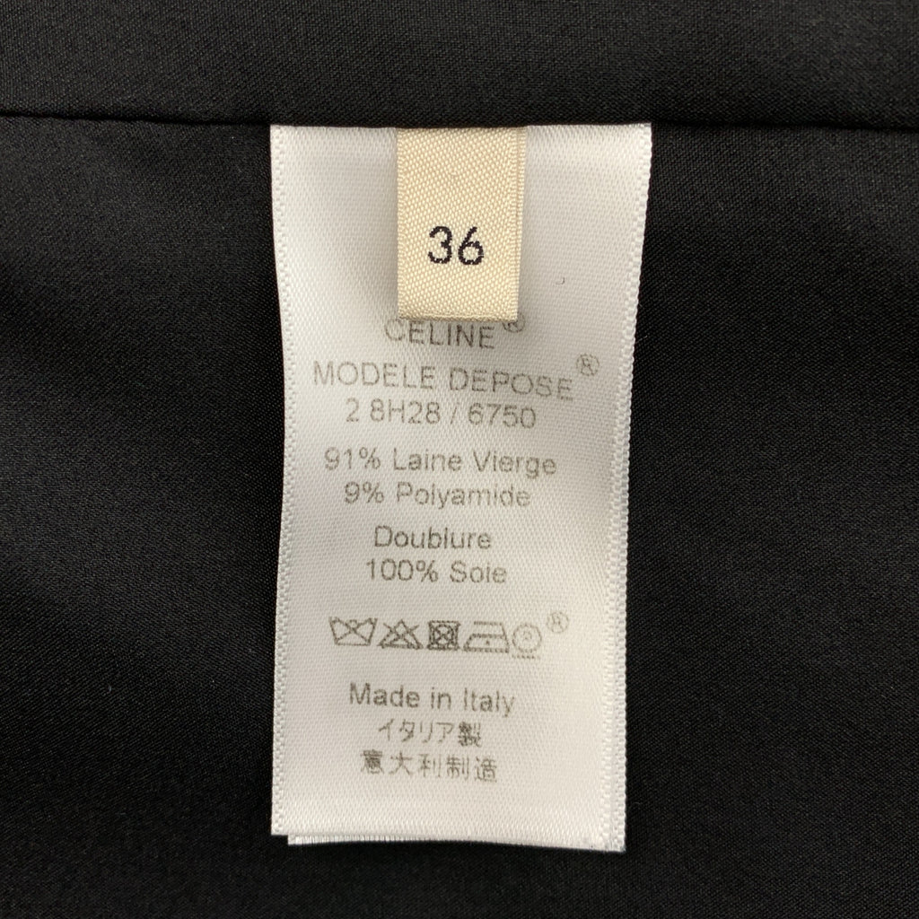 CELINE | Phoebe 時代羊毛 Crombie 大衣 / 全襯裡 | 尺寸 36 | 女款