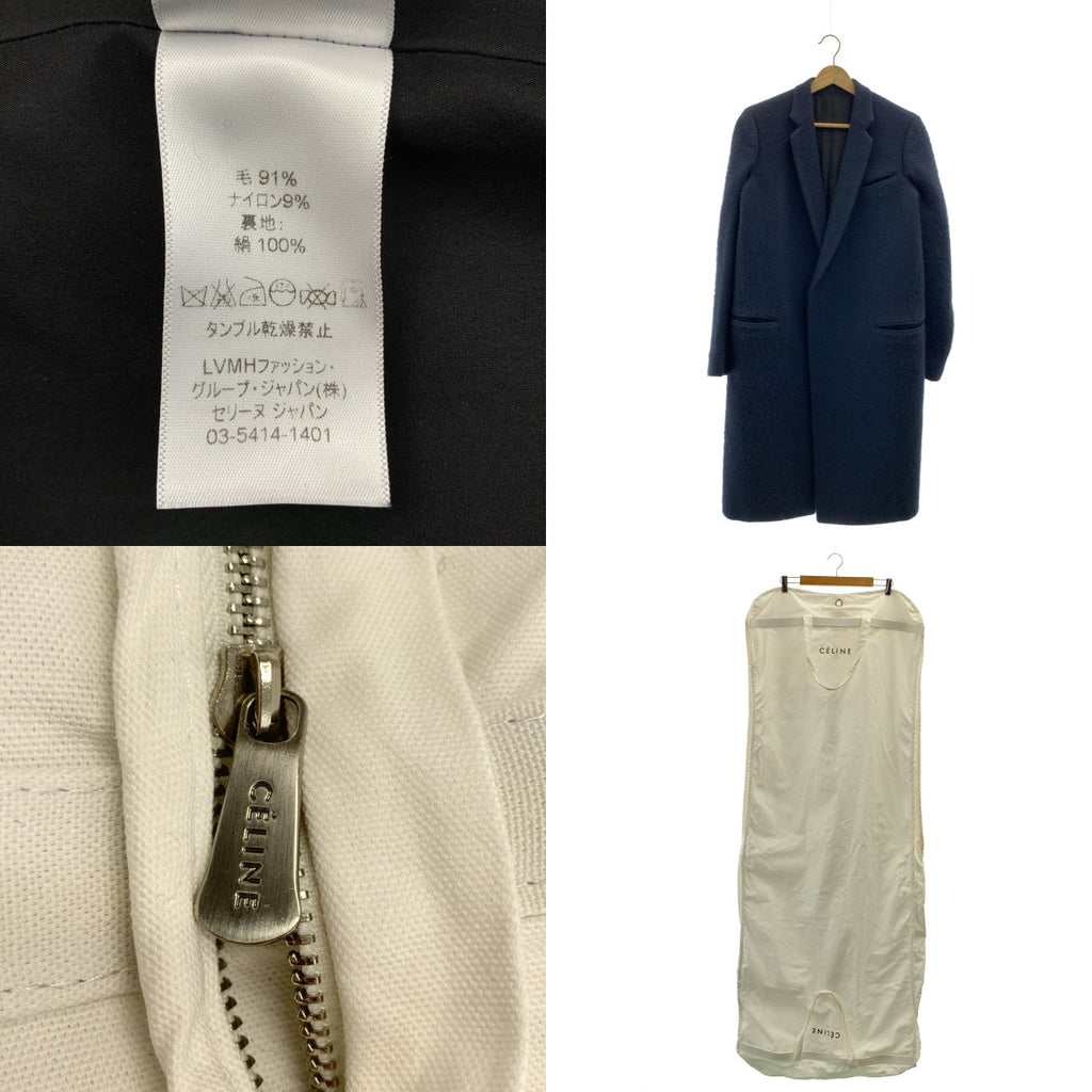 CELINE | Phoebe 時代羊毛 Crombie 大衣 / 全襯裡 | 尺寸 36 | 女款