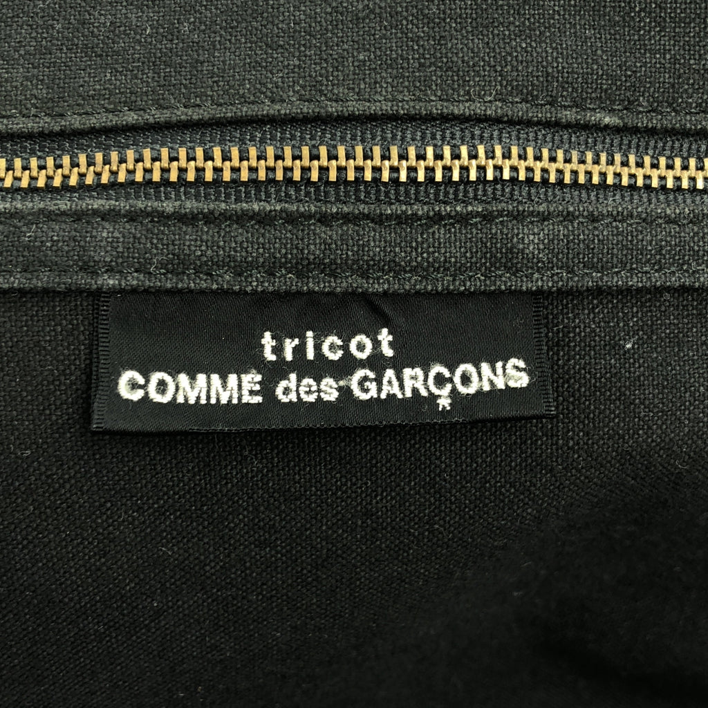 tricot COMME des GARCONS / 트리코 콤 데 갤슨 | 스트라이프 데님 토트 백 | 네이비 |