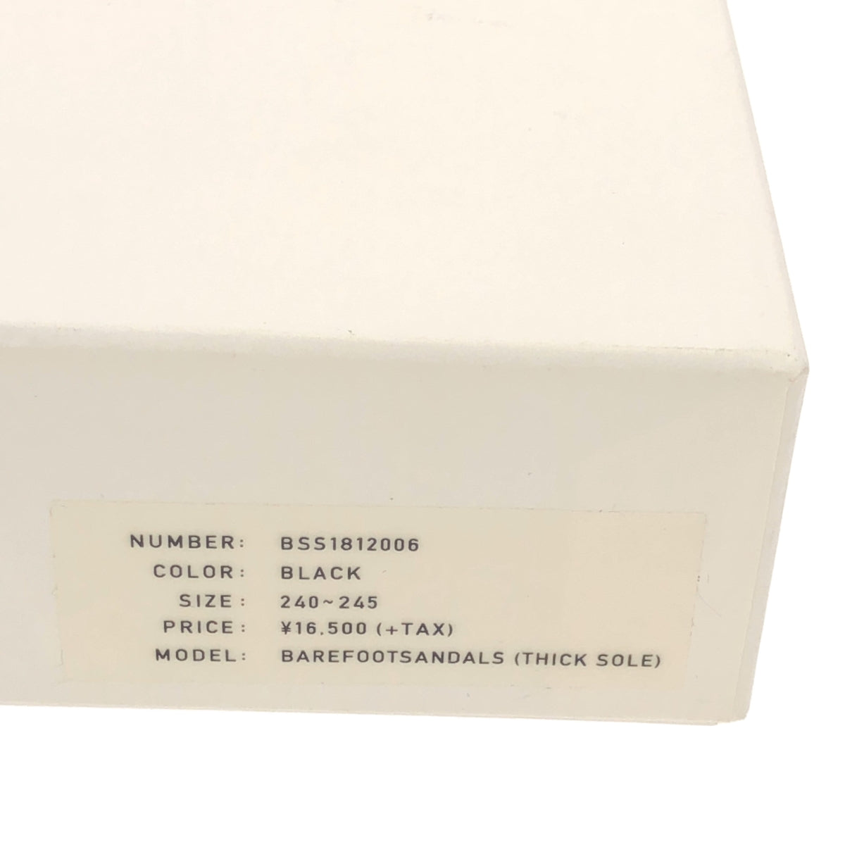 【美品】  BEAUTIFUL SHOES / ビューティフルシューズ | BAREFOOT SANDALS ベアフットサンダル | 24 | ブラック | レディース