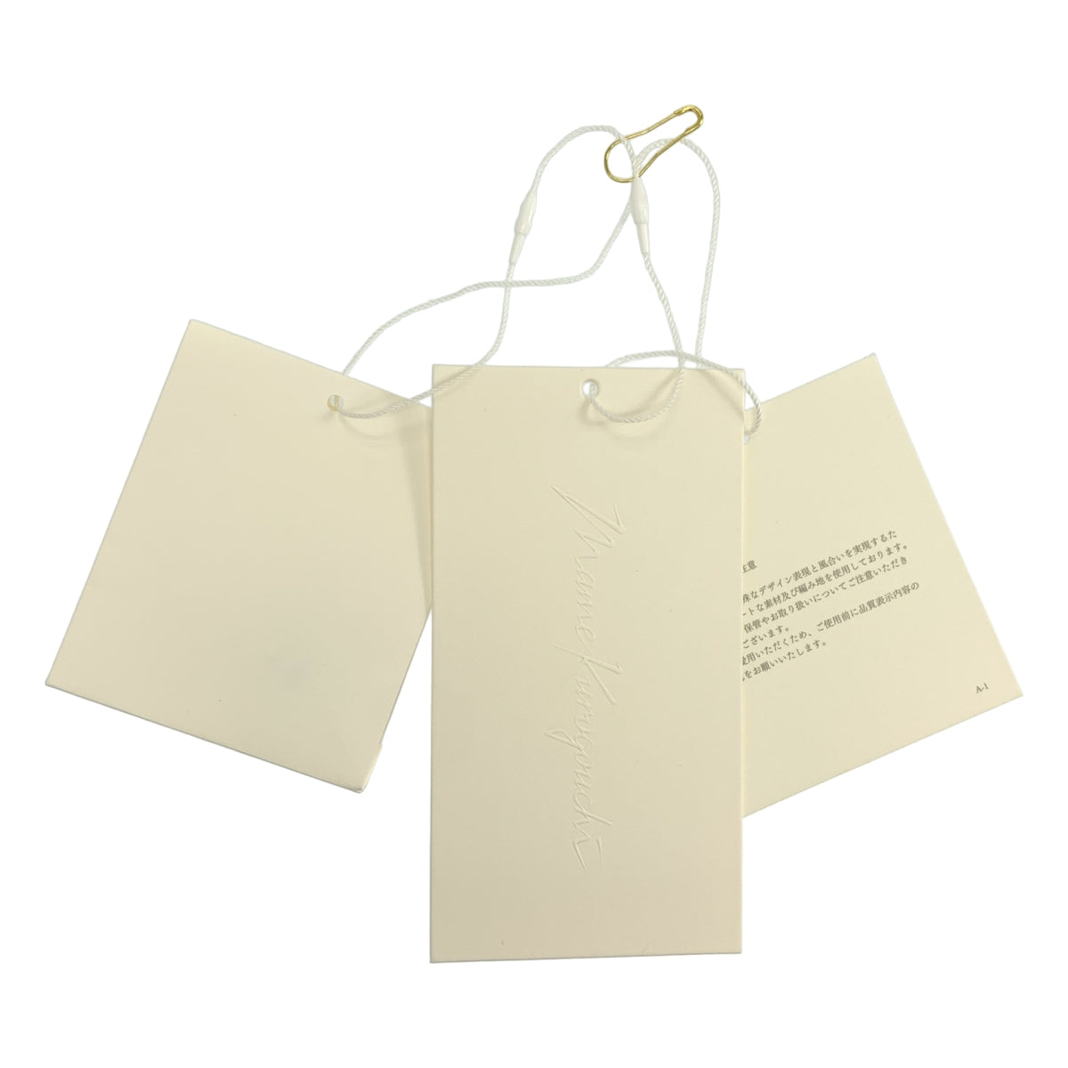 Mame Kurogouchi / 마메쿠로고우치 | 2023SS | Crane Pattern Hand Printed Dress 학 총 무늬 프린트 드레스 원피스 | 2 |