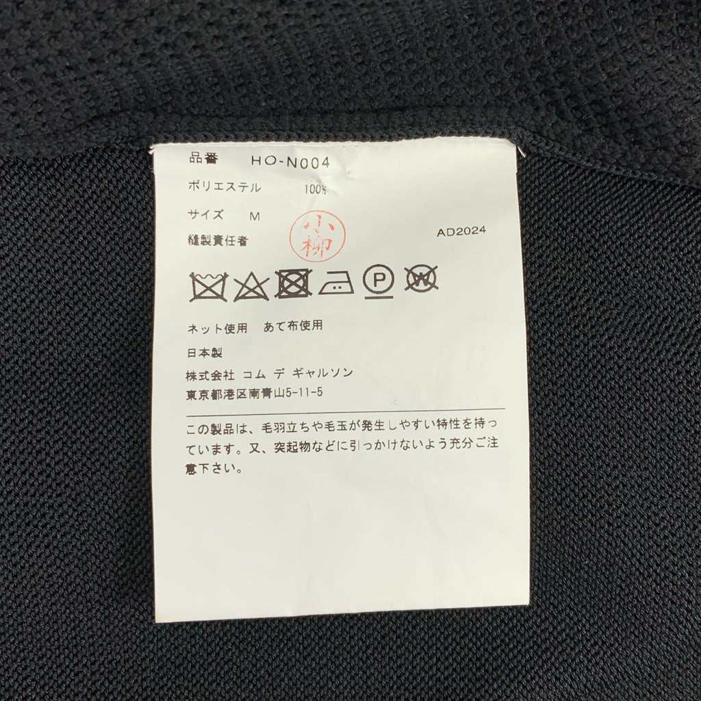 COMME des GARCONS 男士 | 2025 春夏 | Ester 網眼開襟衫 |尺寸 M |