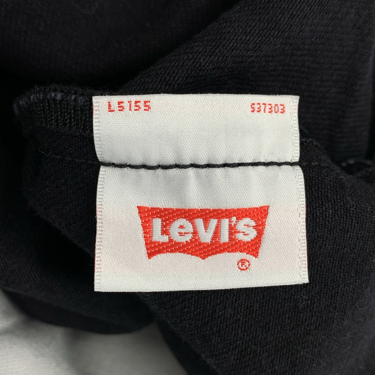 Levi's / リーバイス | 501 ブラック デニムパンツ | W38 L29 | メンズ