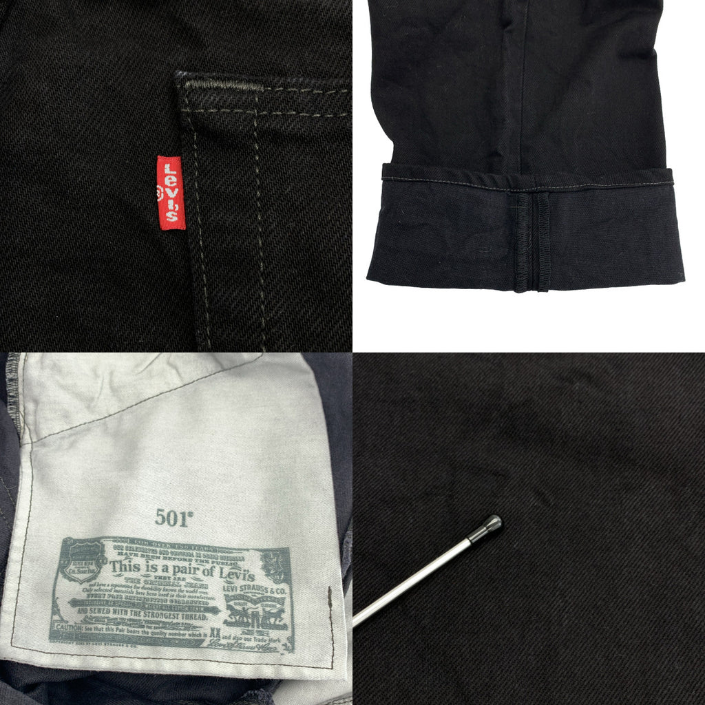 Levi's / リーバイス | 501 ブラック デニムパンツ | W38 L29 | メンズ