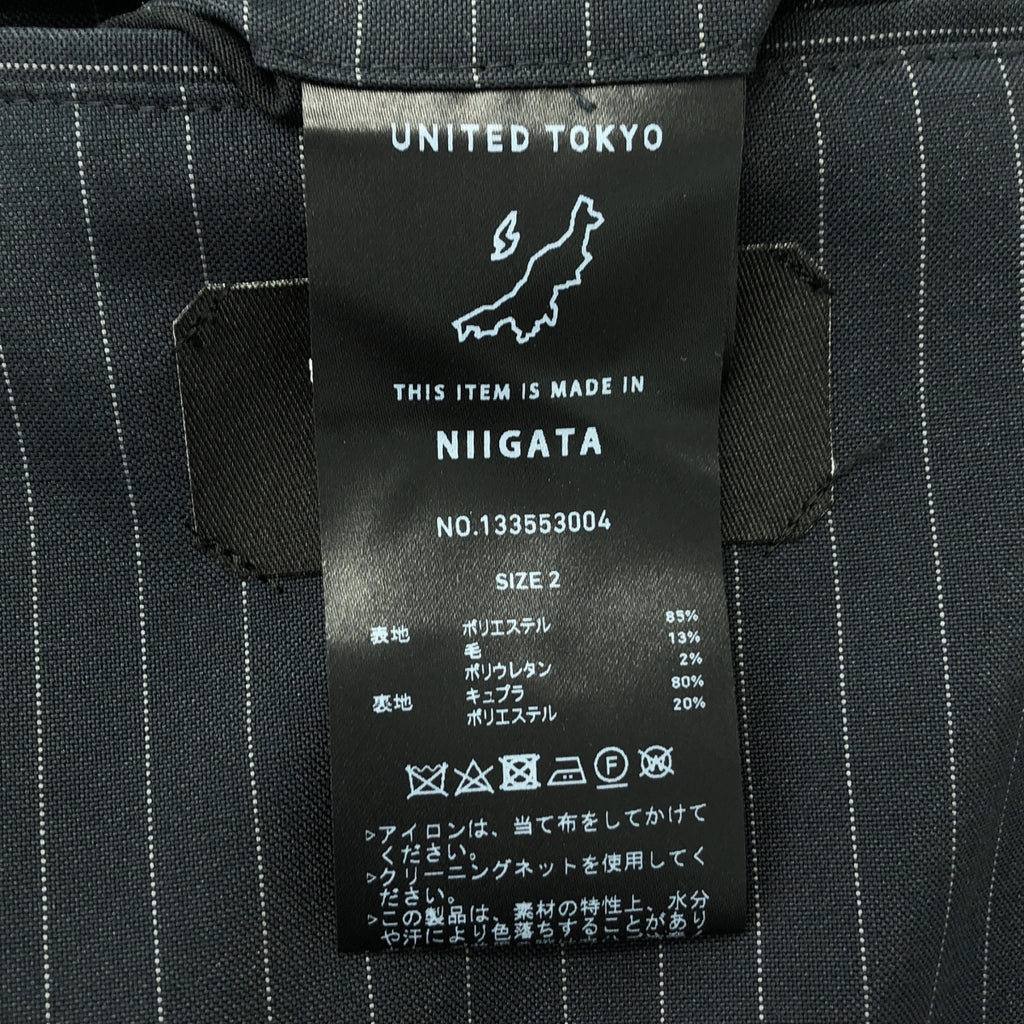 UNITED TOKYO / 유나이티드 도쿄 | 스트라이프 테일러드 재킷 | 2 | 맨즈