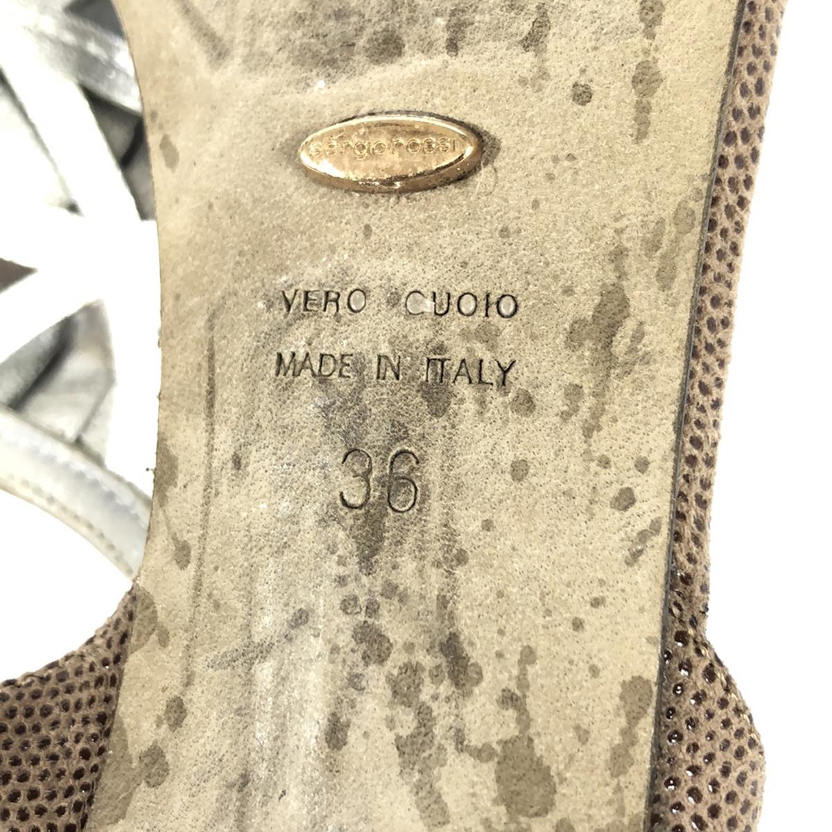 sergio rossi / 세르지오로시 | 스웨이드 가죽 비늘 모티브 발목 스트랩 힐 샌들 | 36 | 회색 | 여성