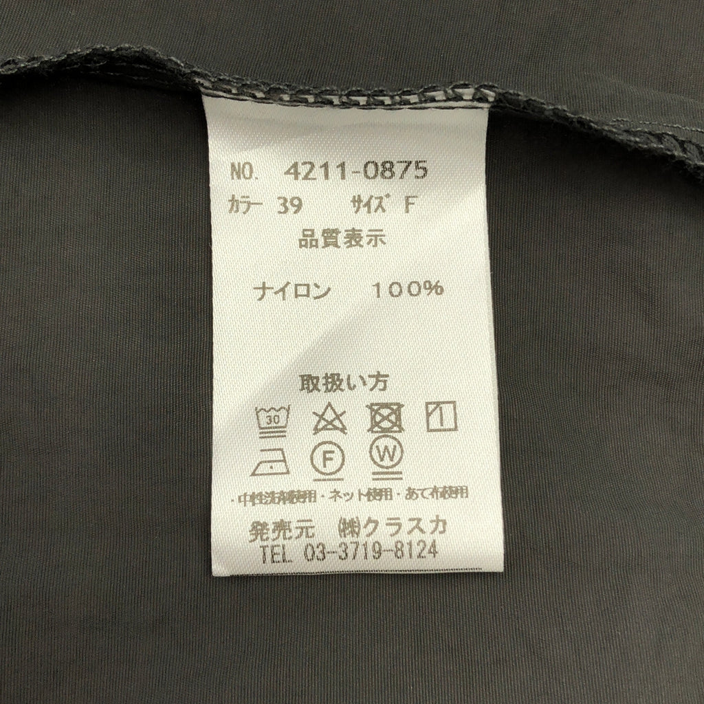 CLASKA Gallery &amp; Shop DO | ata / robe1 尼龍長袍外套 | M碼 | 女款