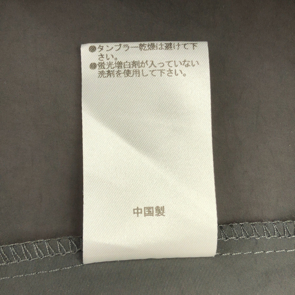 CLASKA Gallery &amp; Shop DO | ata / robe1 尼龍長袍外套 | M碼 | 女款