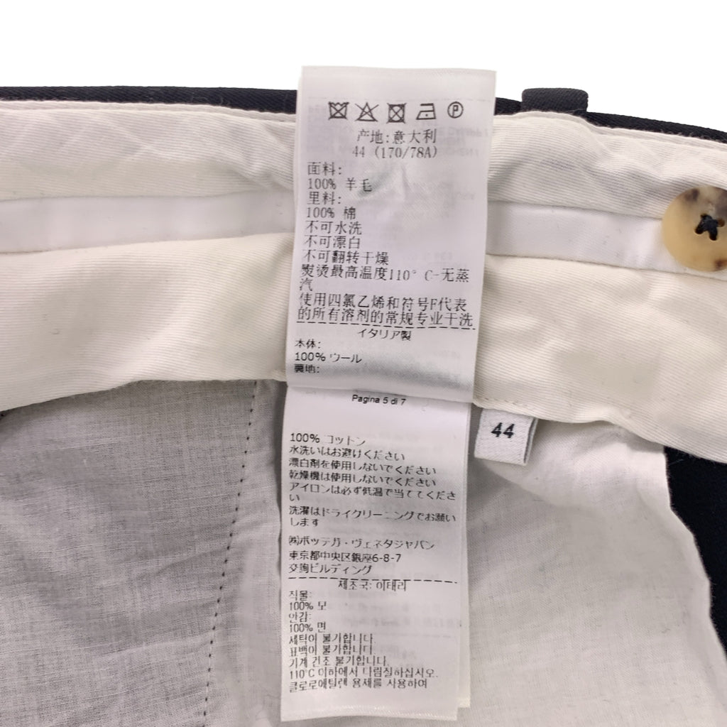 BOTTEGA VENETA / ボッテガヴェネタ | サイドダブルアジャスター スラックス パンツ | 44 | メンズ