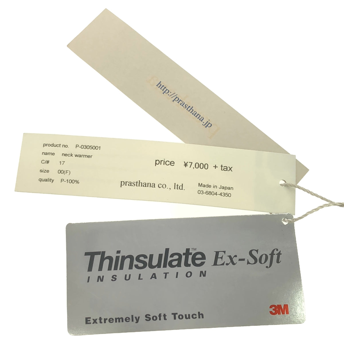【新品】  prasthana / プラスターナ | neck warmer | F | ブラック | メンズ