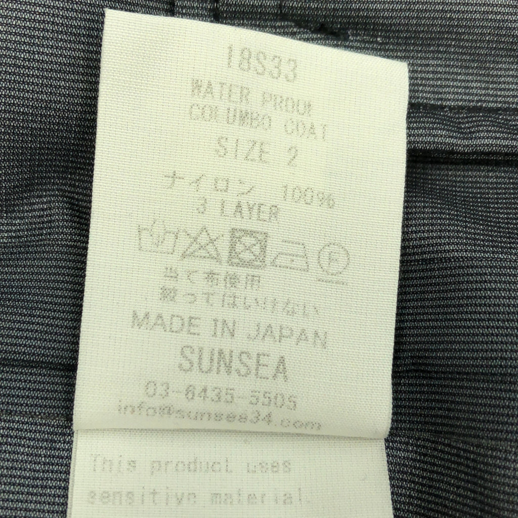 SUNSEA / サンシー | 2018SS | Water Proof COLUMBO Coat ウォータプルーフ コロンボコート | 2 | ネイビー | メンズ