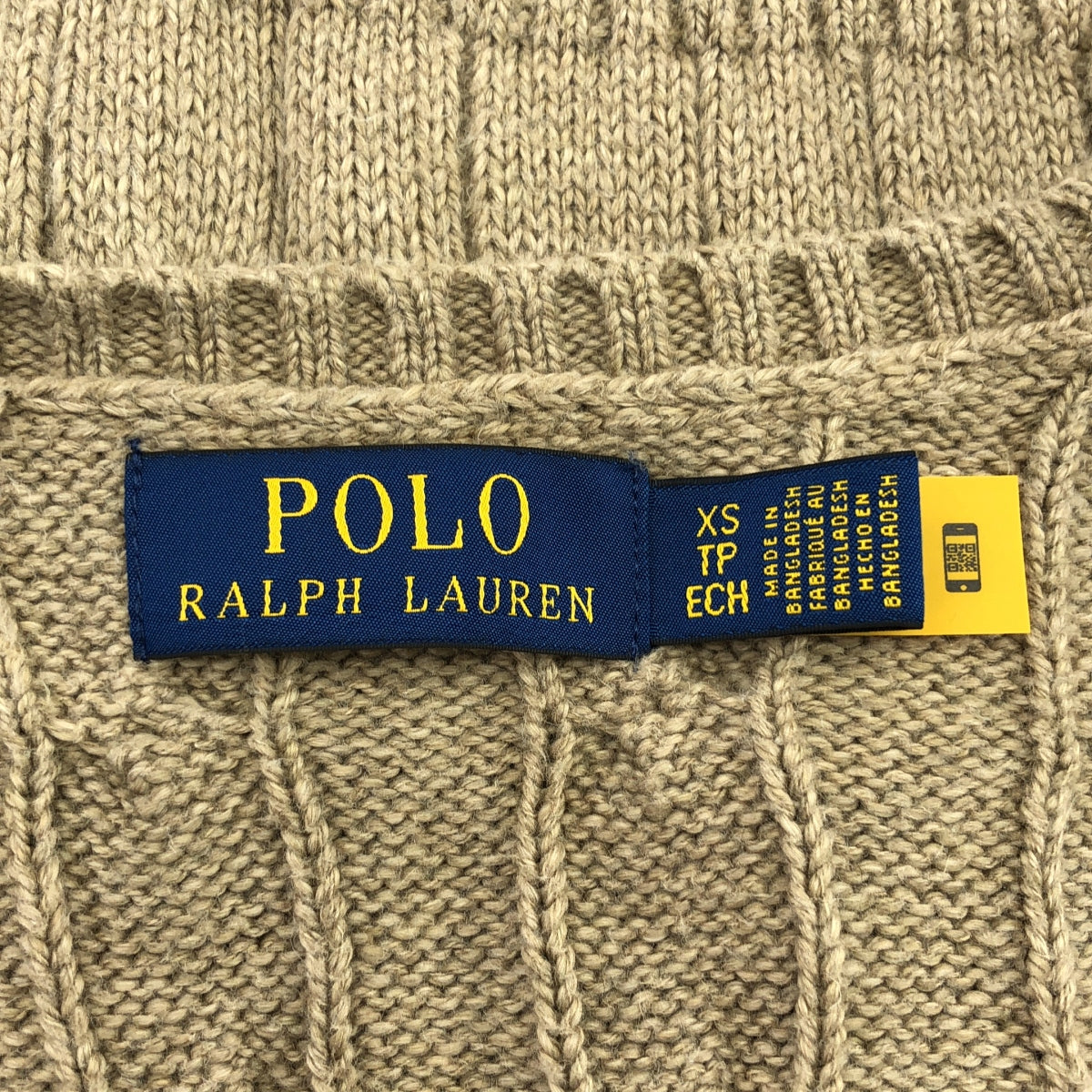 POLO RALPH LAUREN / 폴로랄프로렌 | 코튼 원포인트 포니 케이블 니트 베스트 | XS |