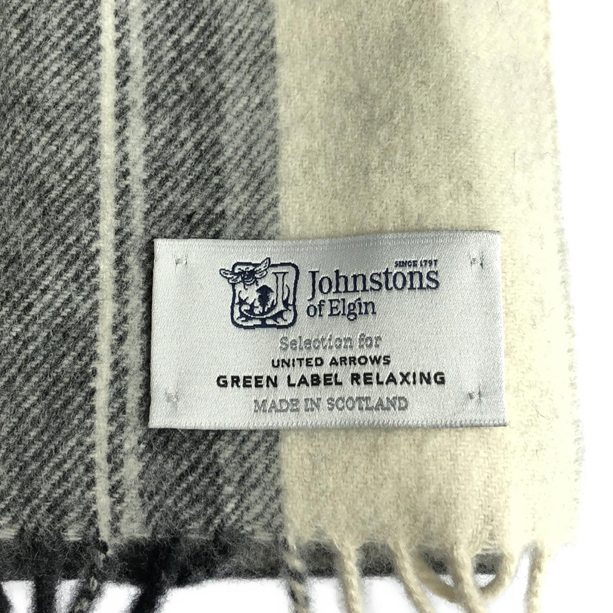 JOHNSTONS OF ELGIN / Johnstons of Elgin | × UNITED ARROWS Green Label Relaxing Check Fringe Stole | White/Black