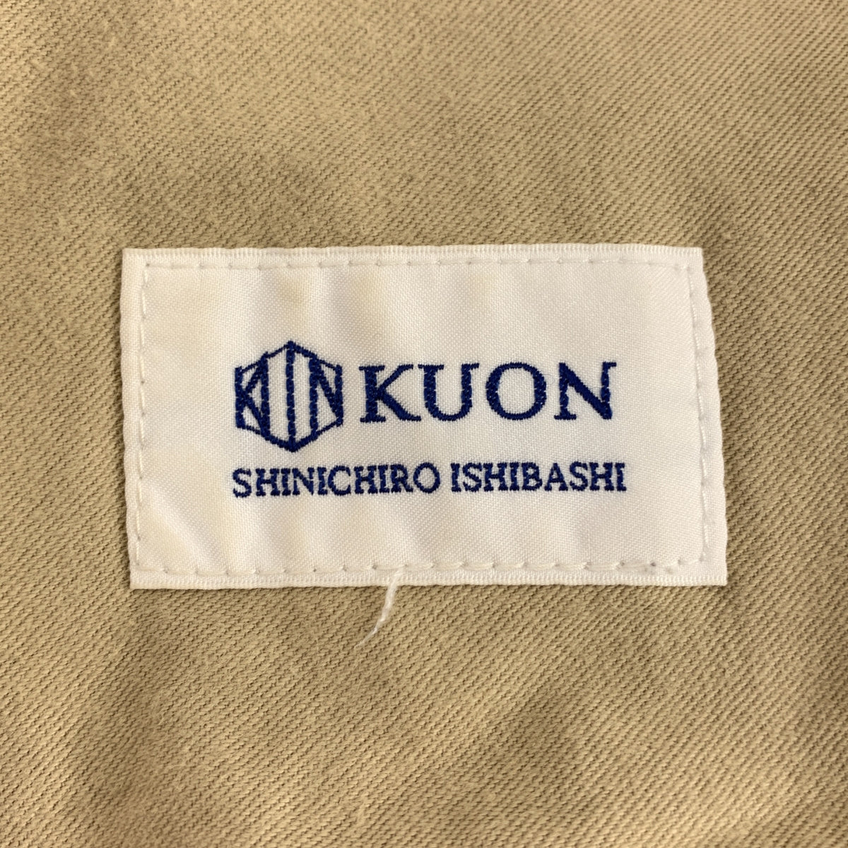 【成色極佳】KUON | 棉質府綢闊腿軍褲 | L碼 | 米色 | 男士