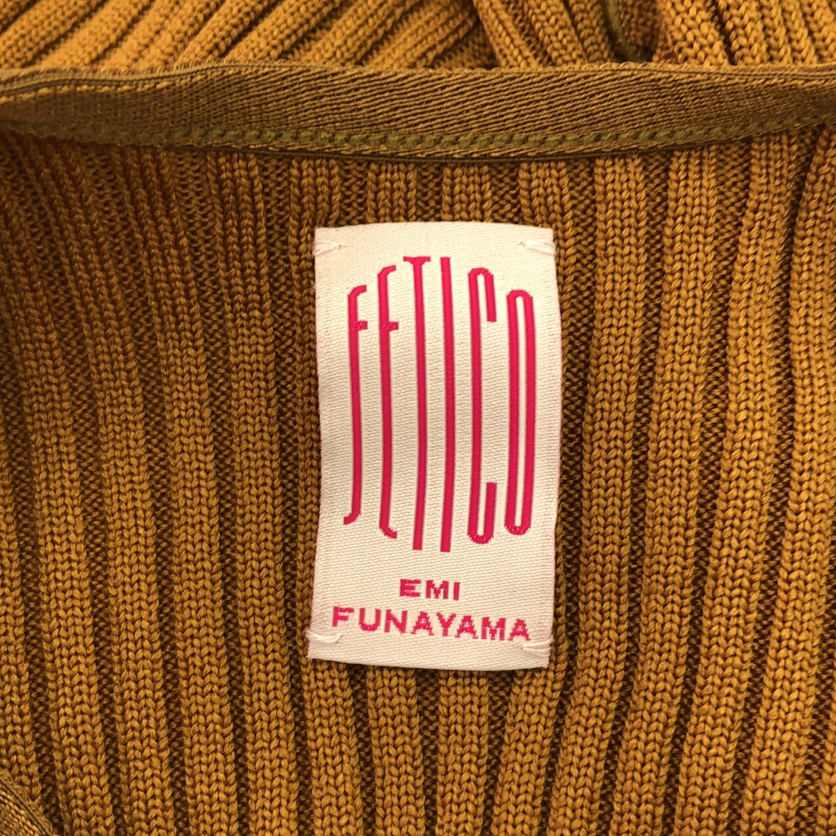 FETICO / フェティコ | Ribbed Bustier Top リブニット | 1 | ブラウン | レディース