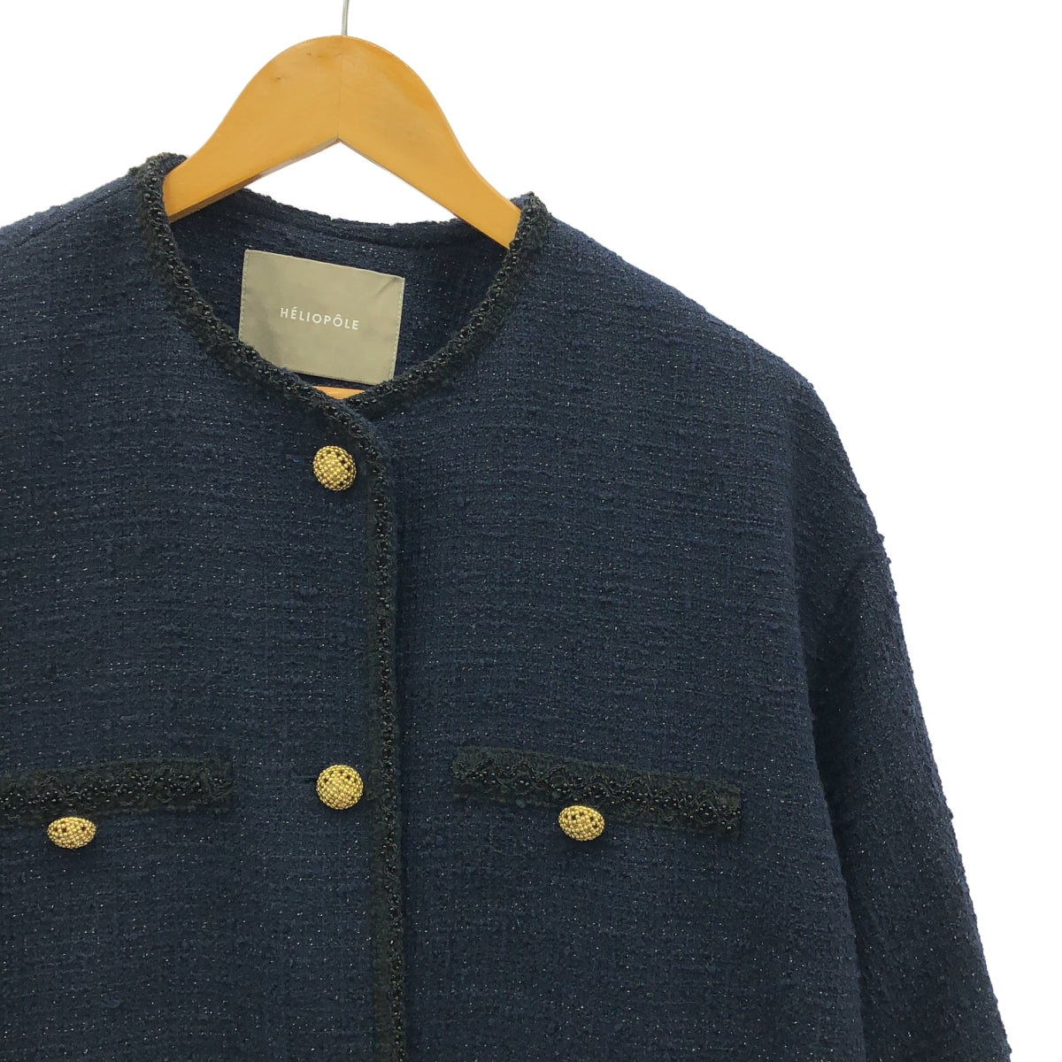 HELIOPOLE / Heliopol | Oversized Tweed Jacket | 36 | Women's