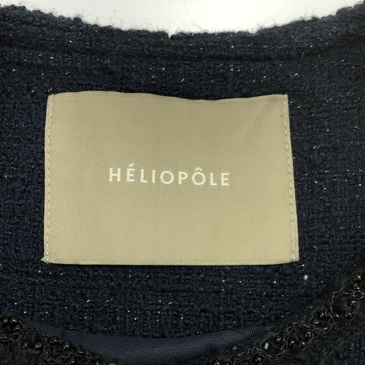 HELIOPOLE / エリオポール | オーバーサイズ ツイード ジャケット | 36 | レディース