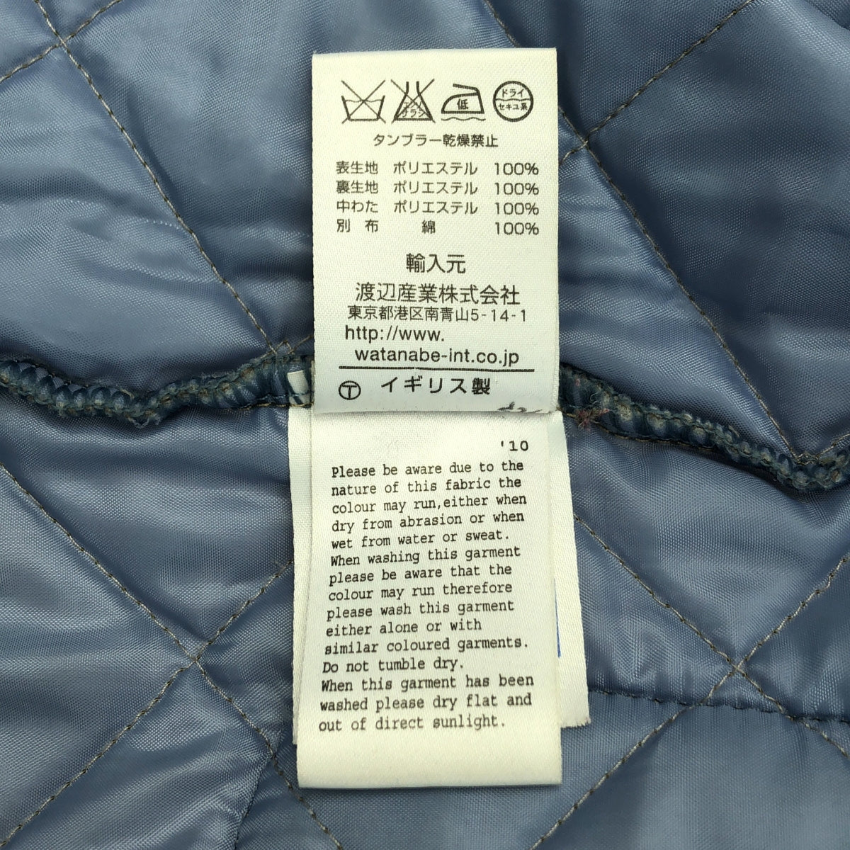 LAVENHAM / ラベンハム | ロゴボタン キルティング コート フーディ | 38 | レディース