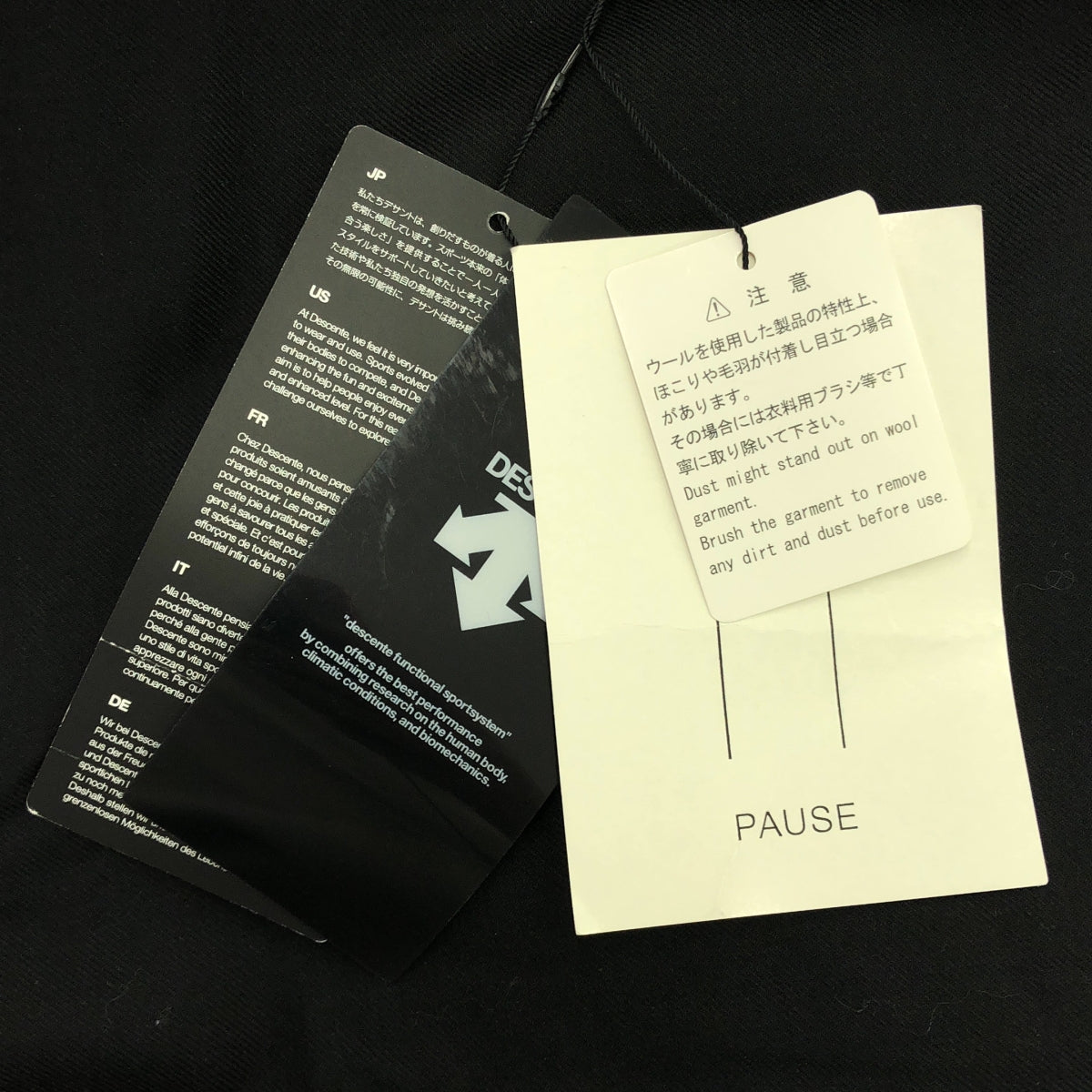 【美品】  DESCENTE / デサント | WOOL MIX SEAMTAPED PANTS ウールミックスシームテープパンツ | L | ブラック | メンズ