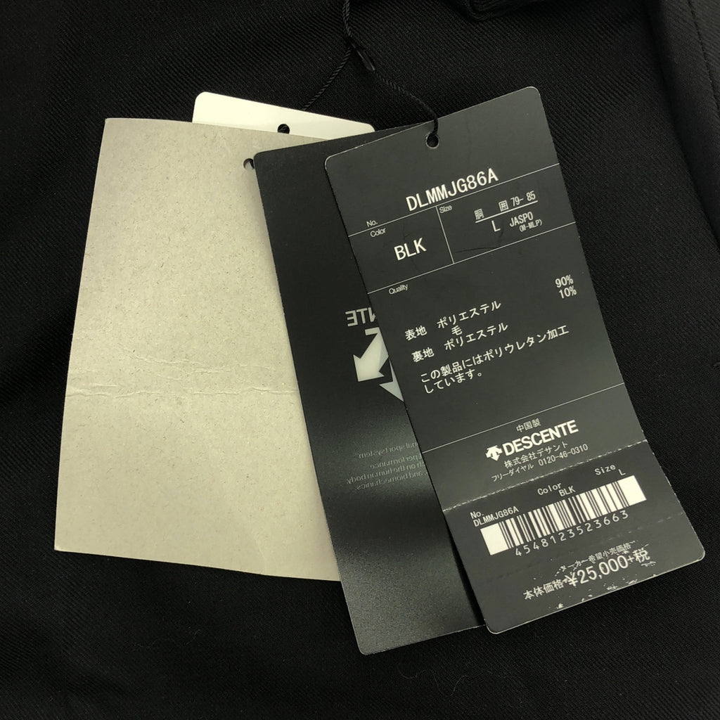 【美品】  DESCENTE / デサント | WOOL MIX SEAMTAPED PANTS ウールミックスシームテープパンツ | L | ブラック | メンズ