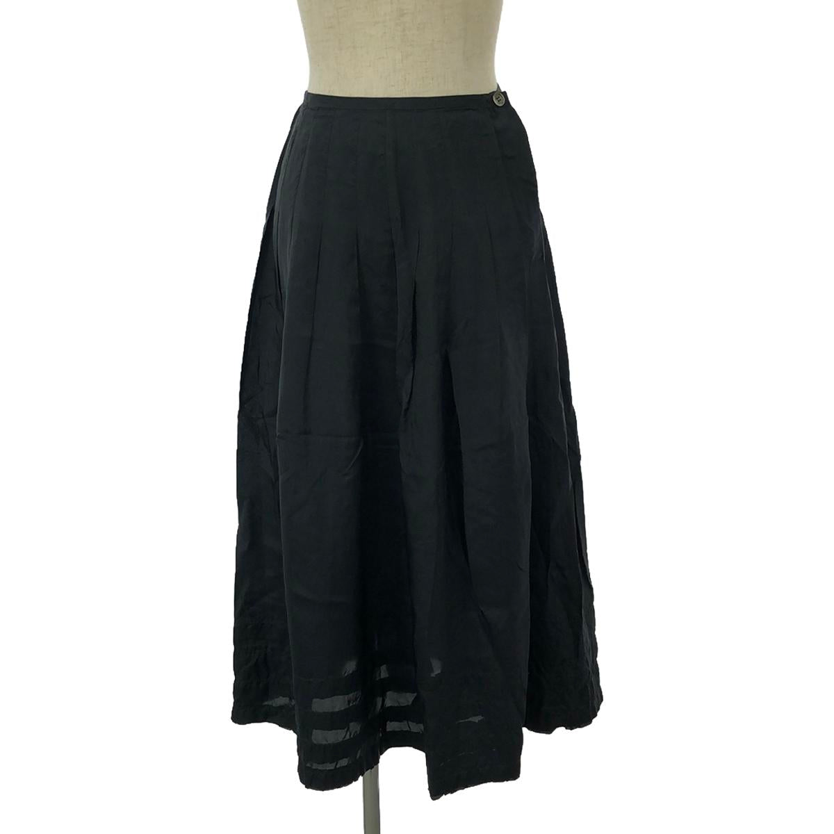 tricot COMME des GARCONS | Inner ruffle pleated skirt | S | Black | Women's