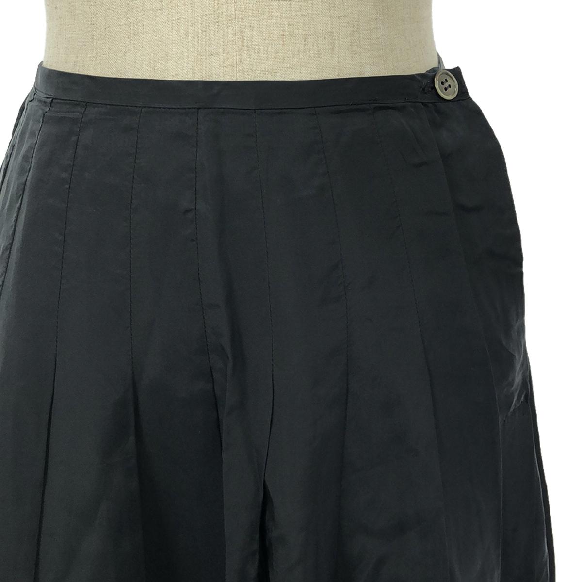 tricot COMME des GARCONS | Inner ruffle pleated skirt | S | Black | Women's