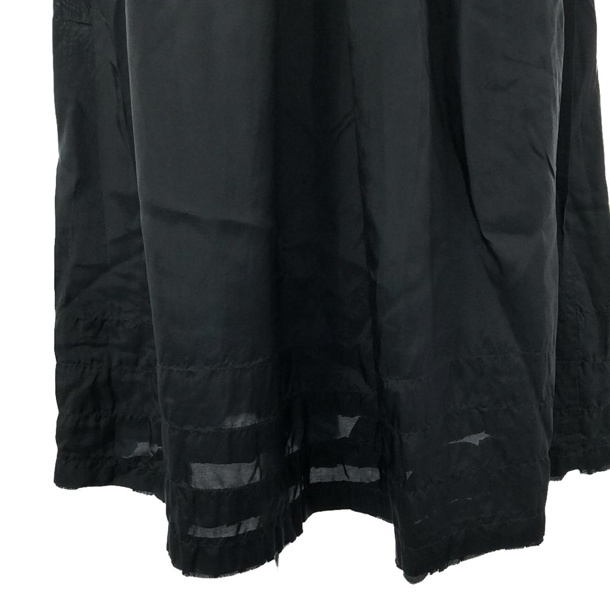 tricot COMME des GARCONS | Inner ruffle pleated skirt | S | Black | Women's