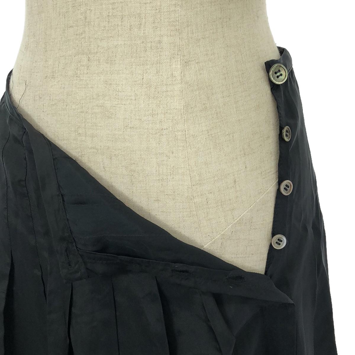 tricot COMME des GARCONS | Inner ruffle pleated skirt | S | Black | Women's