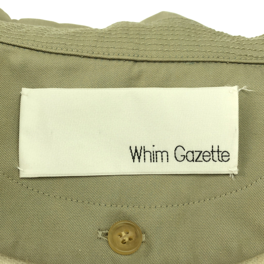 Whim Gazette | 超大款繫帶單排扣大衣，附可拆式內襯 | 尺寸 38 | 女款