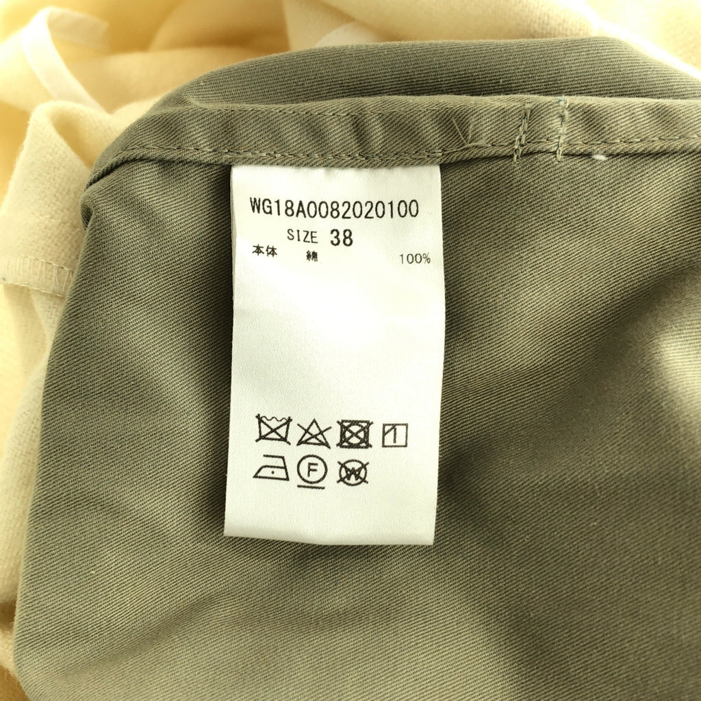 Whim Gazette | 超大款繫帶單排扣大衣，附可拆式內襯 | 尺寸 38 | 女款