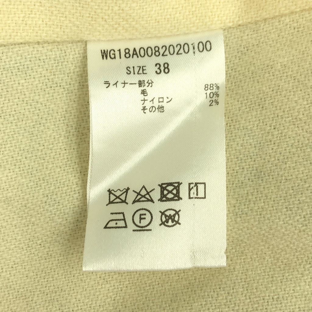 Whim Gazette | 超大款繫帶單排扣大衣，附可拆式內襯 | 尺寸 38 | 女款