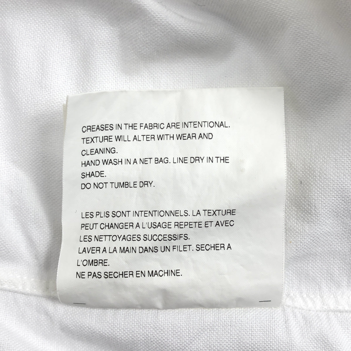 COMME des GARCONS HOMME / 콤데 갤슨 옴므 | 2007SS | 코튼 옥스포드 셔츠 | M |