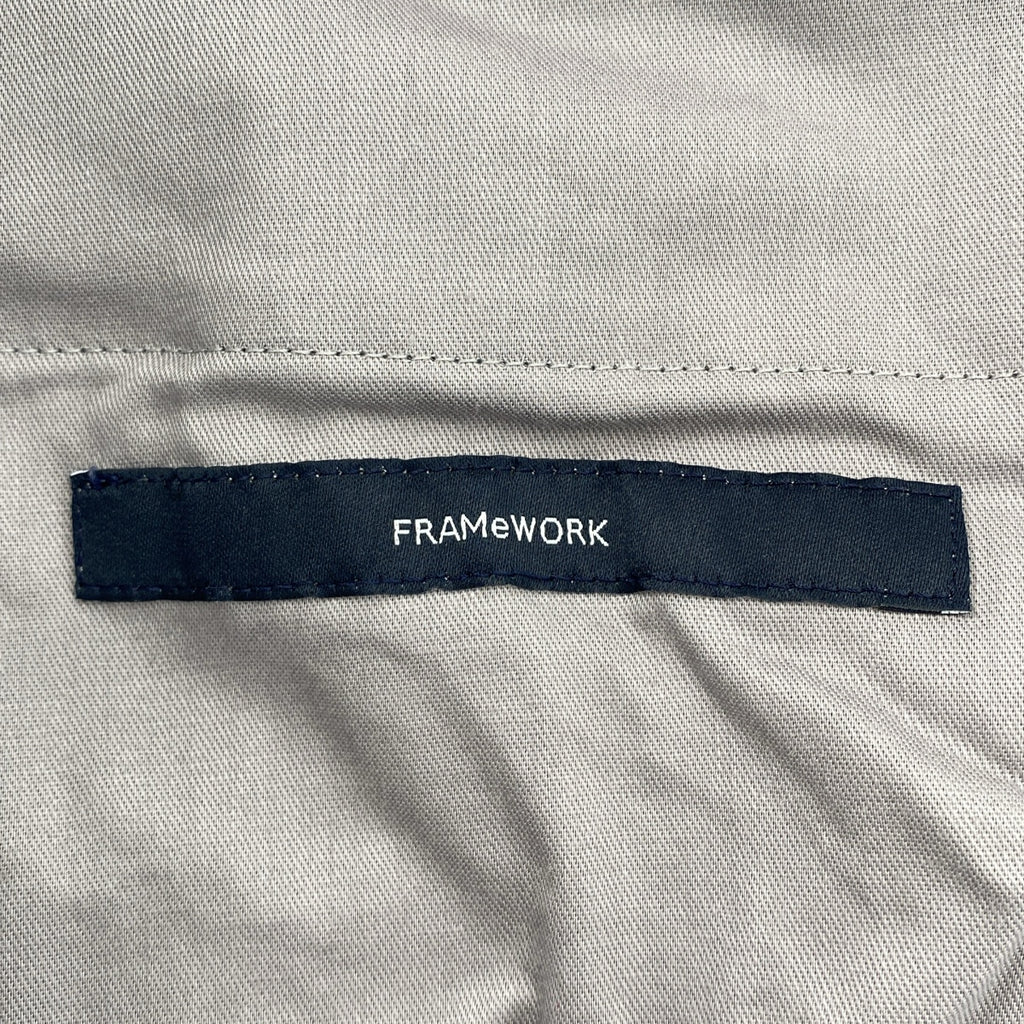 Framework | 2023秋冬系列 | 可機洗雙褶寬褲 | 40碼 | 女款