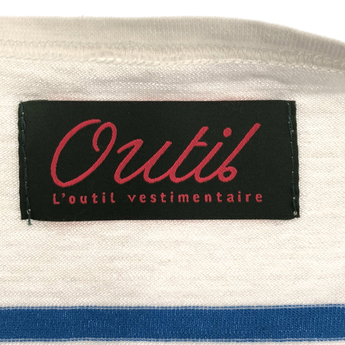 OUTIL / ウティ | TRICOT AAST SHORT バスクシャツ | 0 | ブルー/ホワイト | レディース