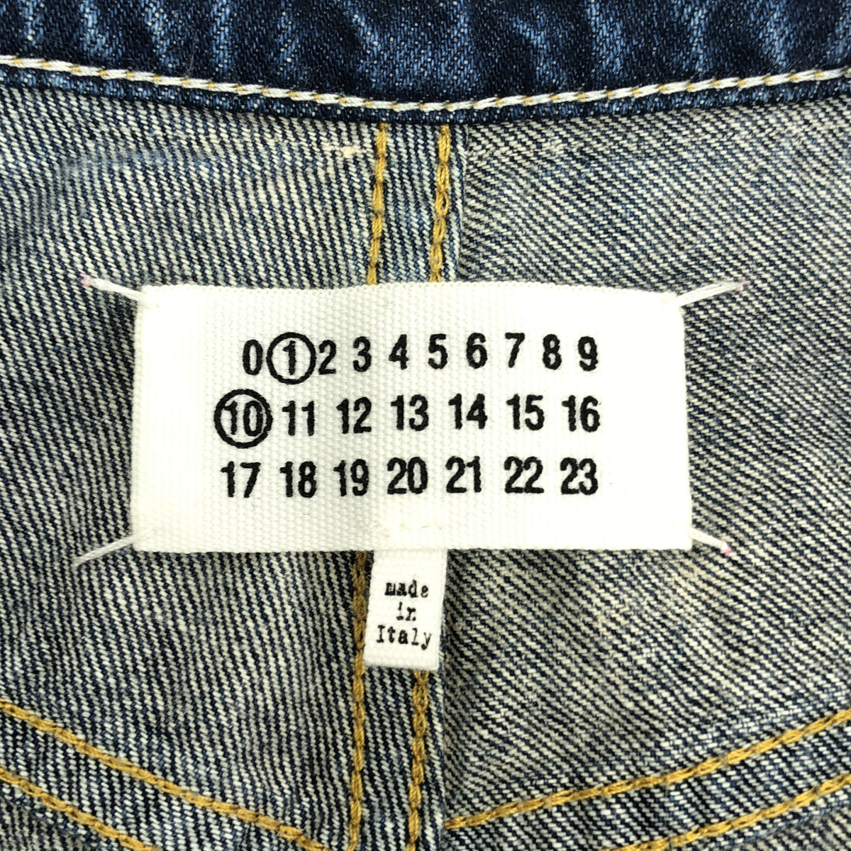 Maison Margiela / メゾンマルジェラ | 2024SS | Memory Of / メモリーオブ ワイド デニムパンツ | 36 | オフホワイト系 | レディース