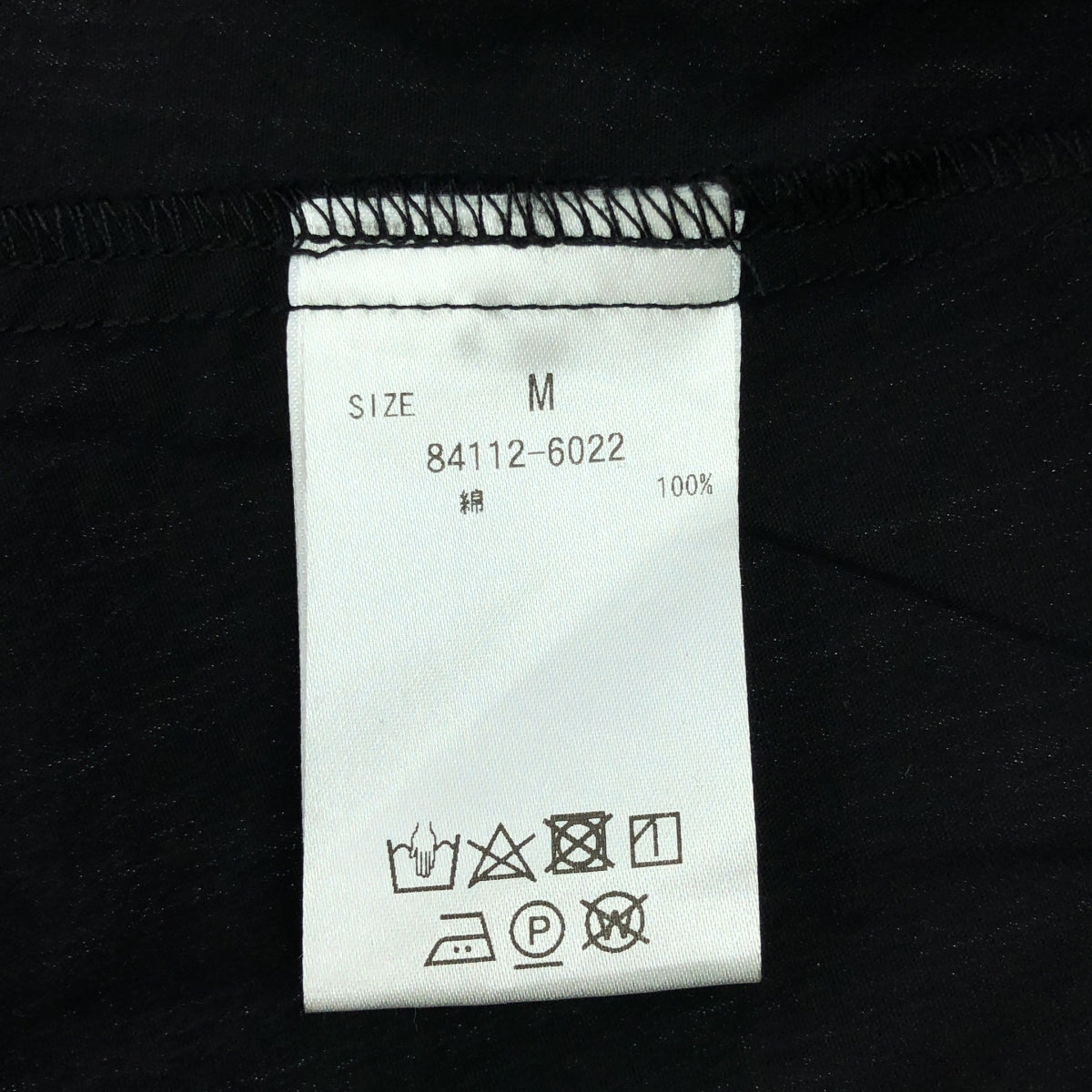 MANOF / マノフ | VOLUME SLEEVE OP ボリュームスリーブ ワンピース | M | ブラック | レディース