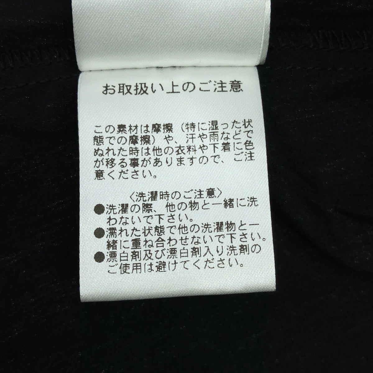 MANOF / マノフ | VOLUME SLEEVE OP ボリュームスリーブ ワンピース | M | ブラック | レディース