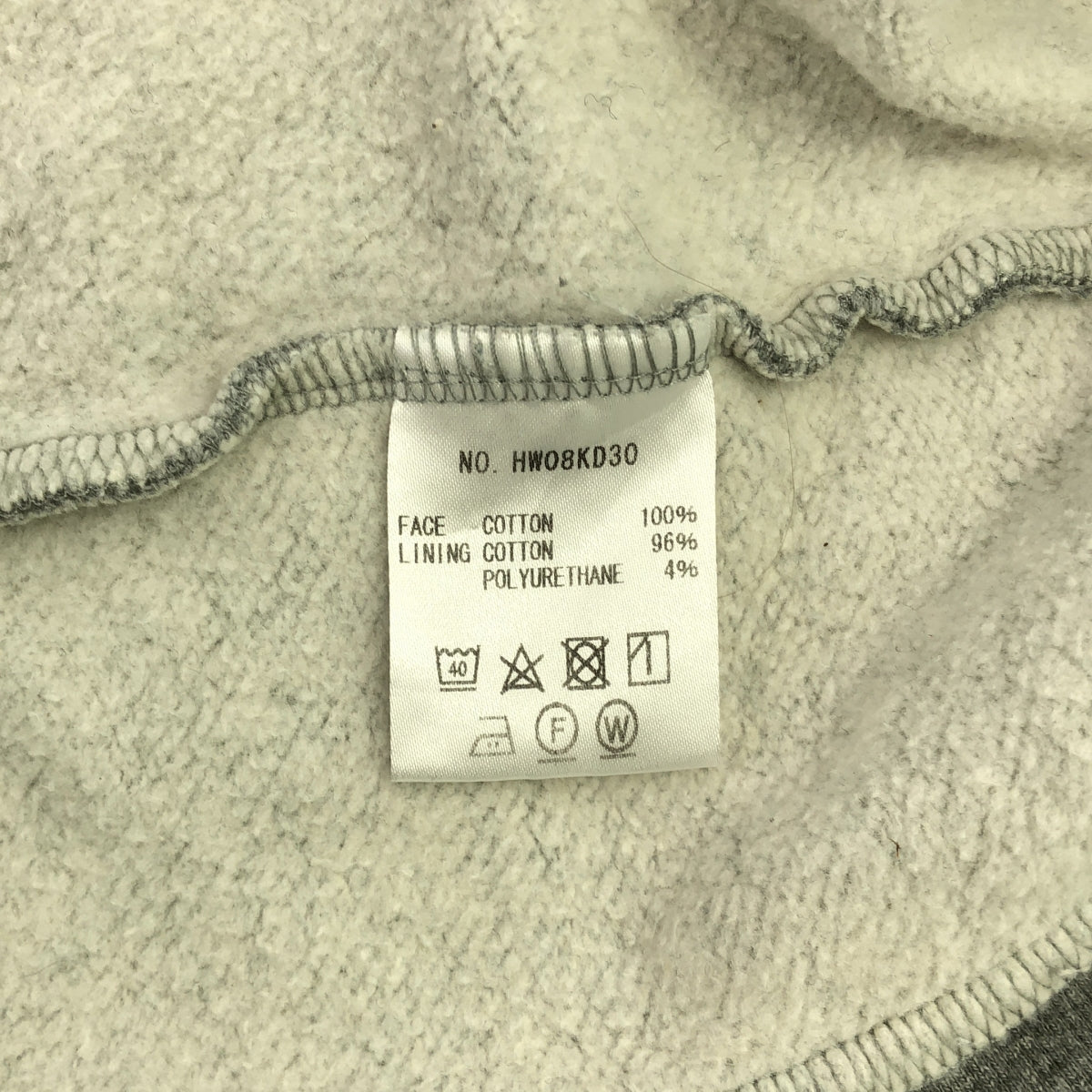 HOUGA | Wave Switching Sweat Dress | F | Women's