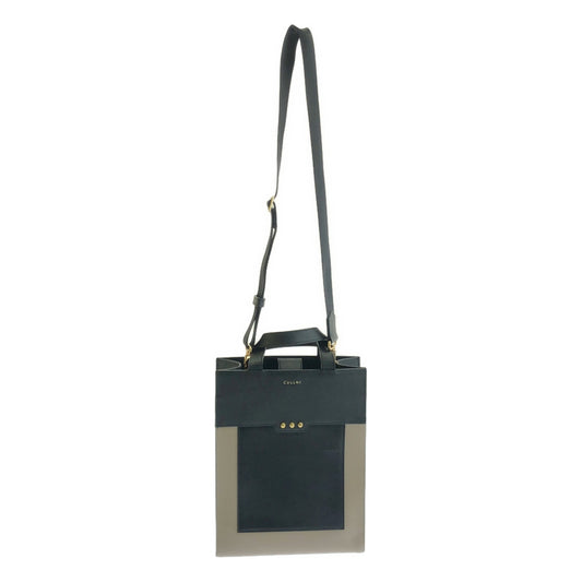 CULLNI / クルニ | Leather vertical totebag バイカラー ショルダーバッグ |