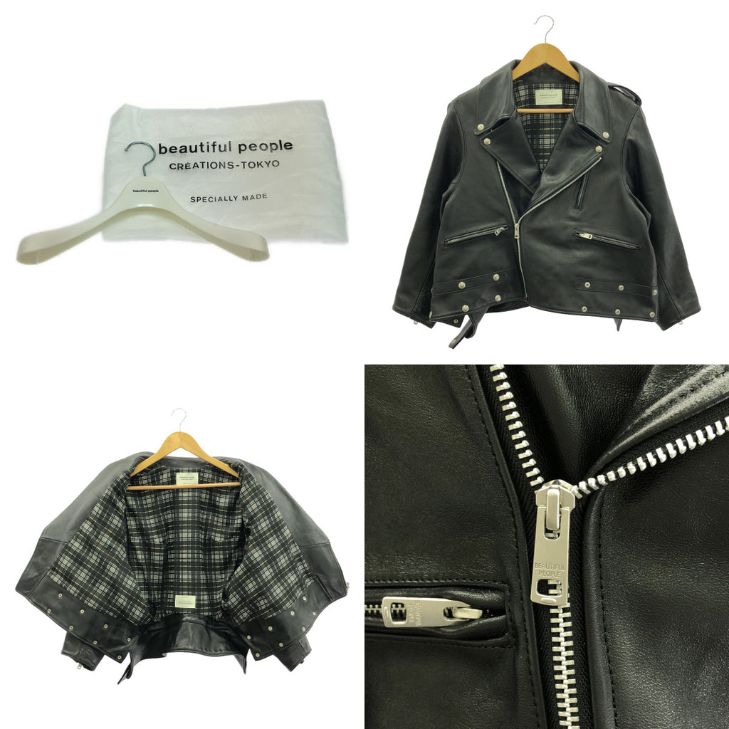【美品】  beautiful people / ビューティフルピープル | 2023AW | double-end vintage leather riders jacket / ダブルエンド レザー ライダースジャケット / 総柄裏地 | 34 | ブラック | メンズ