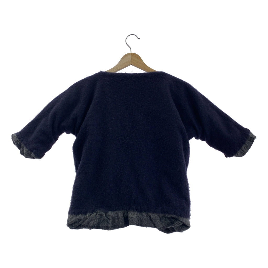 DANIELA GREGIS | 羊毛與羊絨雙面縮水無領外套 | F |