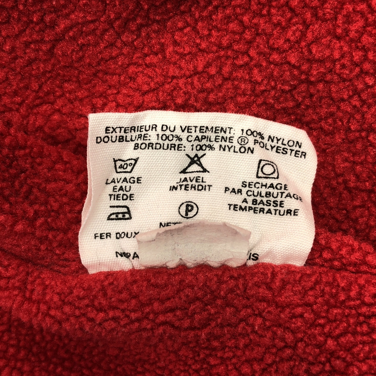 巴塔哥尼亞 | 42111 | 美國製造 Shell Synchilla 外套 | 全羊毛內裡 | XL | 男款