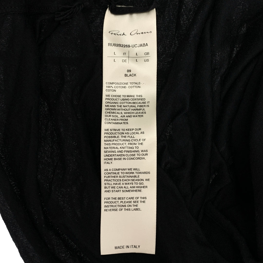 Rick Owens / リックオウエンス | 2022AW | Inhuman Draped Long-Sleeve Shirt コットン 異素材切替 変形 ドレープカットソー | L | メンズ