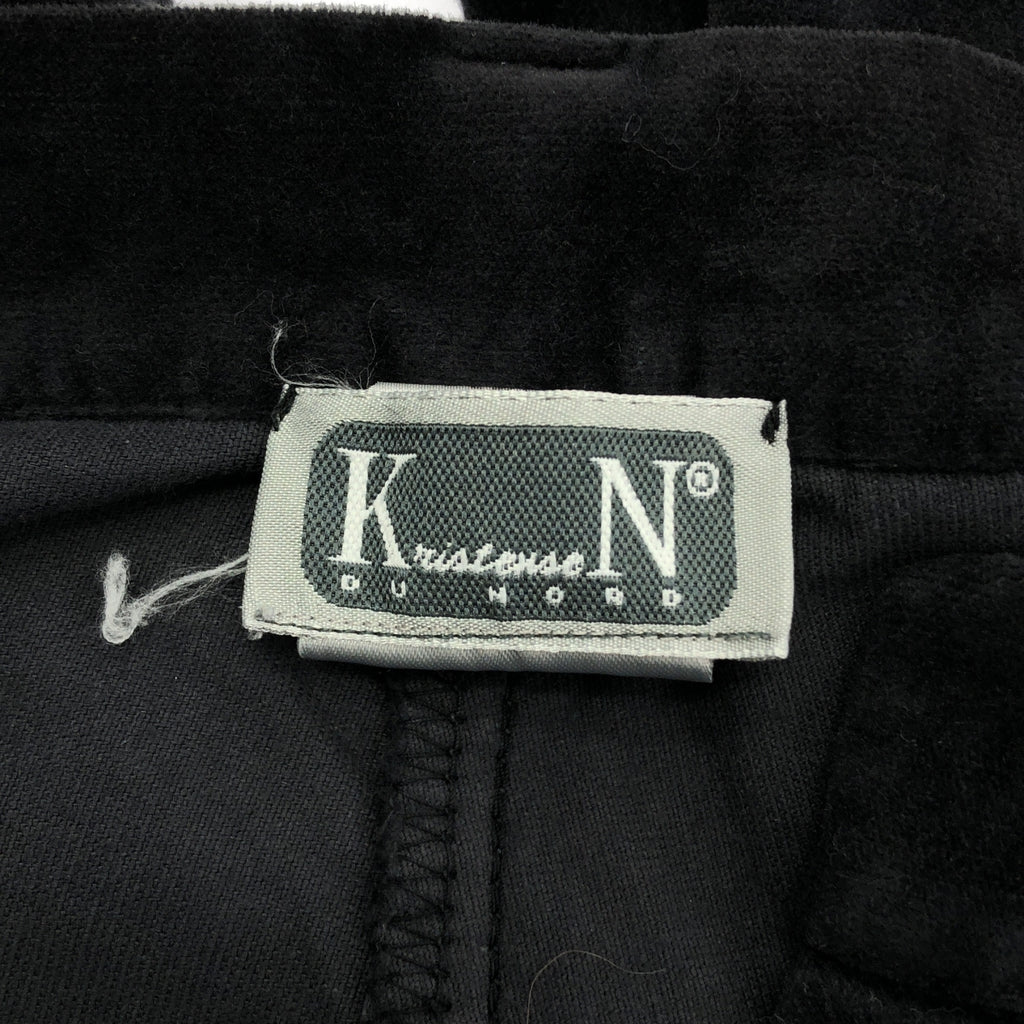 KRISTENSEN DU NORD | 絲絨拉鍊休閒褲 | 2 碼 | 灰色 | 女款