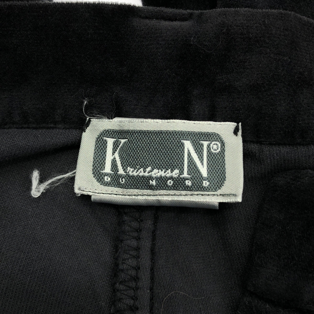 KRISTENSEN DU NORD | 絲絨拉鍊休閒褲 | 2 碼 | 灰色 | 女款