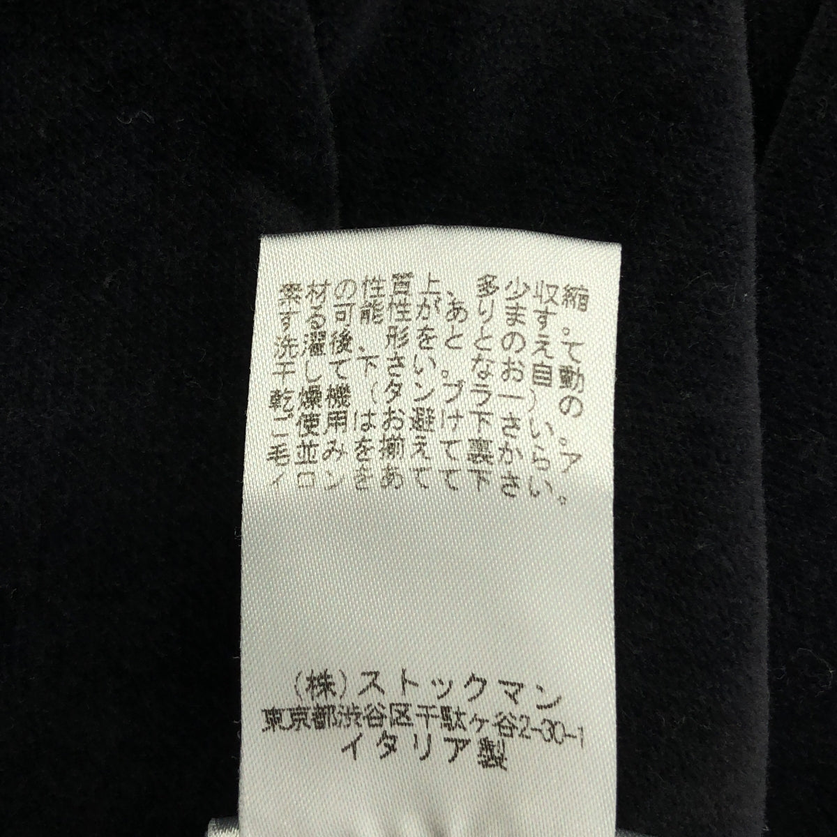 KRISTENSEN DU NORD | 絲絨拉鍊休閒褲 | 2 碼 | 灰色 | 女款