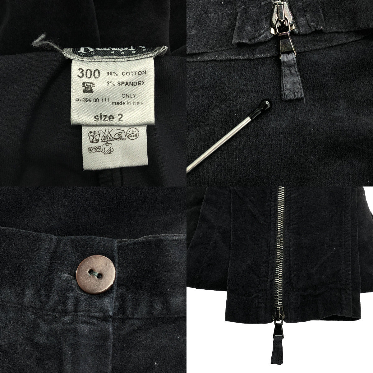 KRISTENSEN DU NORD | 絲絨拉鍊休閒褲 | 2 碼 | 灰色 | 女款